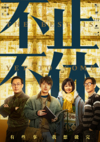色在线综合